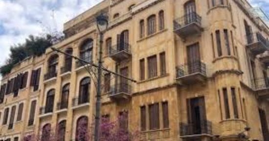 5 حالات بالقانون تجيز إسقاط دين الضريبة العقارية ومقابل التأخير المستحق