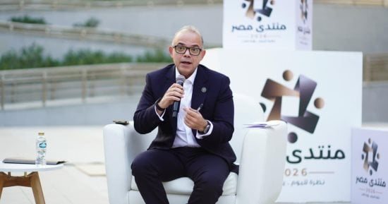 محمد فريد: التكنولوجيا والذكاء الاصطناعي يفتحان آفاقًا جديدة أمام الشباب لبدء مشروعاتهم