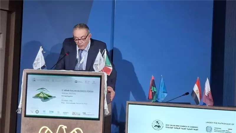 اتحاد الغرف التجارية المصرية يشارك في افتتاح المنتدى العربي الإيطالي للأعمال بميلانو