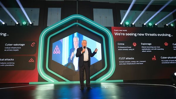 مناقشة مستقبل الأمن السيبراني ضمن فعالية Cyber Insights Egypt 2026