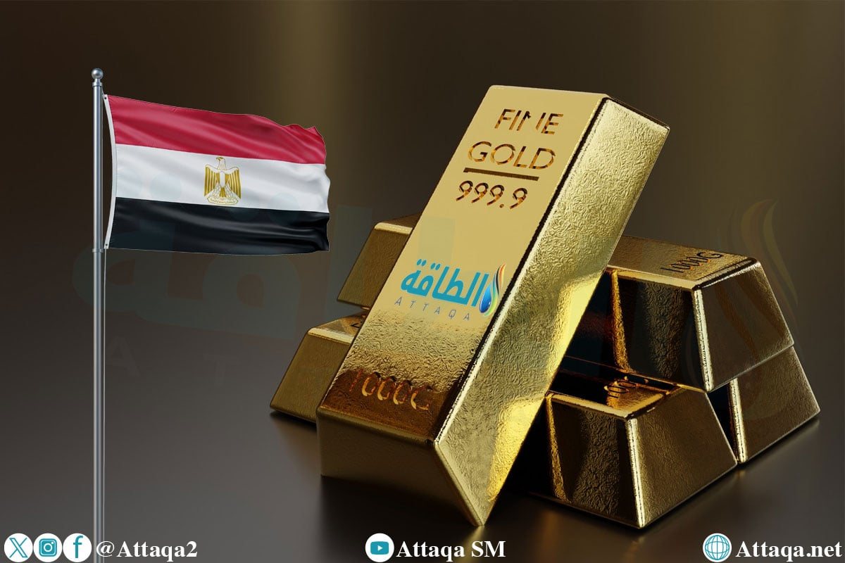 أسعار الذهب في مصر اليوم.. عيار 21 يرتفع 10 جنيهات