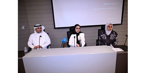 استعلام أمني عن العاملين في الجمعيات الخيرية قبل التعيين