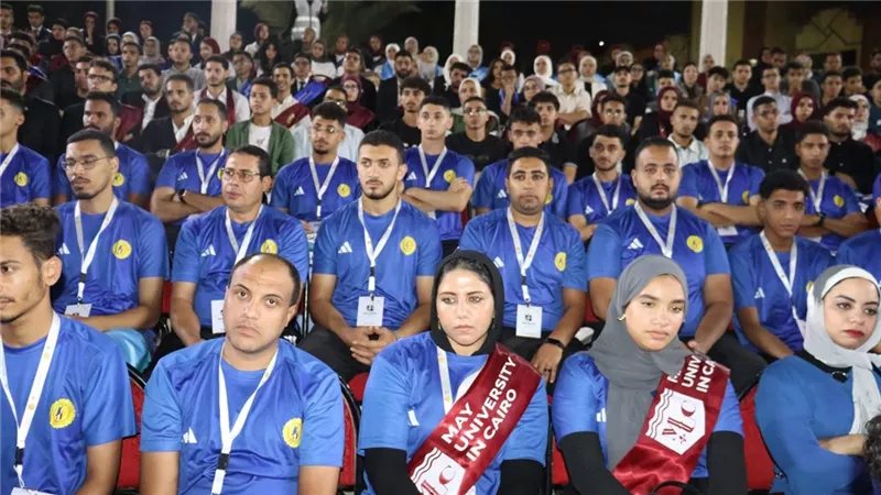 إعداد القادة ينظم ملتقى للجامعات المصرية استكمالا للحوار الطلابي في إطار منتدى مصر