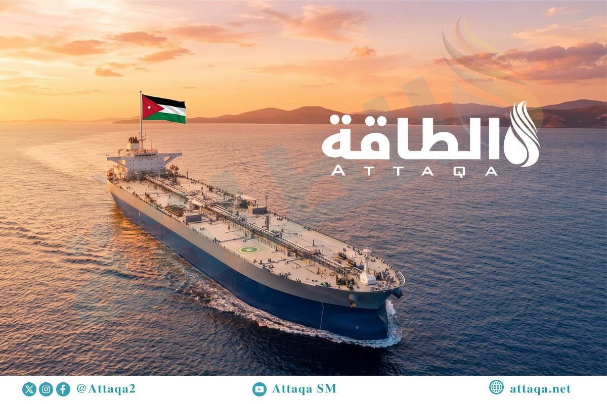 واردات الأردن من المنتجات النفطية ترتفع 29% وسط ظهور موردين جدد