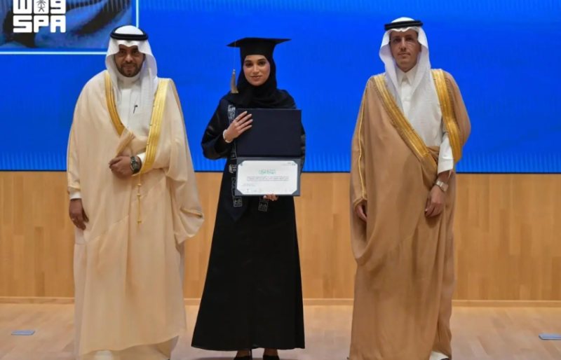 معهد الإدارة العامة بمنطقة مكة المكرمة يحتفل بتخريج 149 خريجًا وخريجة