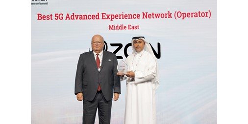 «زين الكويت» تحصد جائزتي «أفضل ابتكارات الأعمال» و«أفضل تجارب الشبكات» بتقنيات 5G - Advanced