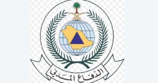 الدفاع المدنى السعودى: زوال الخطر عن محافظة ينبع