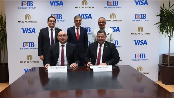 البنك التجاري الدولي مصر (CIB) يتعاون مع ماجد الفطيم و«فيزا» لإطلاق بطاقات CIB SHARE Visa الائتمانية