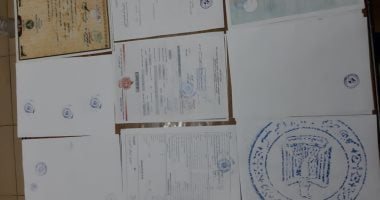 تجديد حبس متهمة بإدارة كيان وهمي فى الدقى لمنح الشهادات الدراسية المزورة