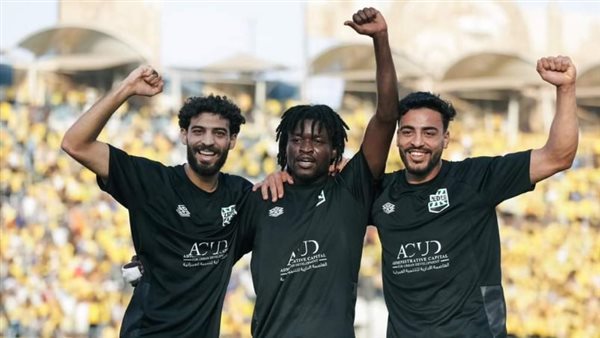 كأس عاصمة مصر، زد يتقدم على الزمالك بهدف صاروخي في الشوط الأول (فيديو)