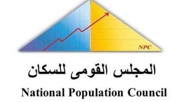 الصحة: فوز المجلس القومي للسكان بجائزة التميز بالمنطقة العربية