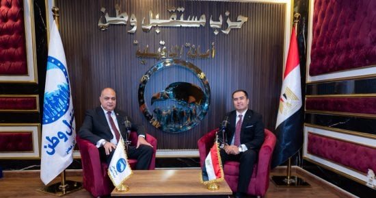 أمانة الإعلام بحزب مستقبل وطن بالدقهلية تطلق بودكاست "مُلْتَقَى" عبر منصتها