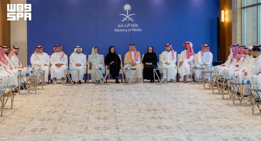 وزارة الإعلام تعقد أولى جلسات "مجلس الإعلام" لمناقشة فرص وتحديات قطاع الألعاب الإلكترونية