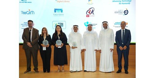 بالفيديو.. «الكويت للعلوم والتكنولوجيا» تفتتح المؤتمر الدولي الثالث للذكاء الاصطناعي والطاقة الخضراء
