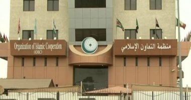 منظمة التعاون الإسلامى تدعو إلى تعزيز القدرة على الصمود فى مواجهة الكوارث