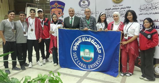 جامعة قناة السويس تحصد 20 ميدالية وتتوج بالمركز الثاني في أفضل تنظيم لاستقبال شعلة أسبوع شباب الجامعات