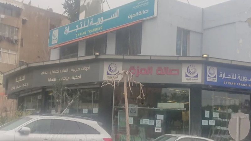 “السورية للتجارة” تعود بأيدٍ سورية.. الحسن يكشف إرث الفساد ومخازن منسية