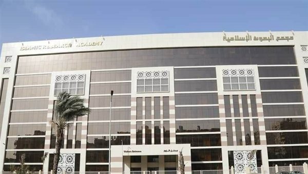 البحوث الإسلامية يعلن نتيجة اختبارات ابتعاث رمضان 1448هـ، وموعد المرحلة الثالثة