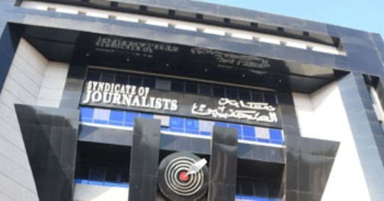نقابة الصحفيين تستضيف محاضرة للمصور العالمى أنطونيو توروك الأحد المقبل