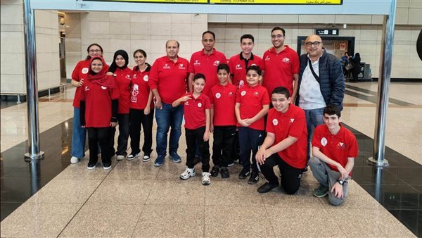 منتخب مصر للشطرنج للناشئين يغادر إلى إسبانيا للمشاركة في بطولة العالم