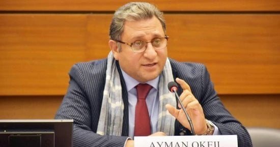 ماعت تدعو لخفض تصنيف اللجنة الإثيوبية لحقوق الإنسان لعدم الامتثال لمبادئ باريس