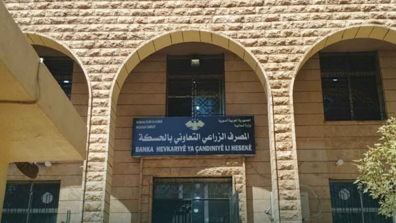 مصدر في “زراعي الحسكة”: لا صحة بشأن اقتطاع ضريبة عمولة على فواتير الفلاحين