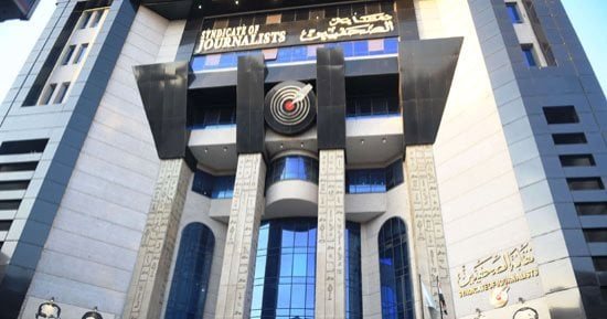 1 نوفمبر.. انتخابات التجديد النصفي للنقابة الفرعية للصحفيين بالإسكندرية
