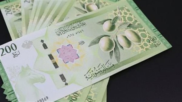 سعر الليرة السورية أمام الدولار في مصرف سوريا المركزي