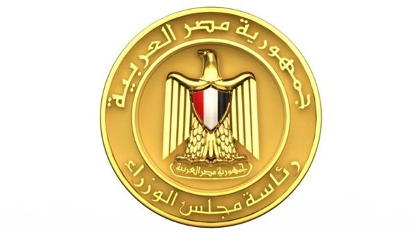إطلاق الموقع الإلكتروني لـ«منتدى مصر 2026».. 40 ألف مسجل خلال الأيام الثلاثة الأولى