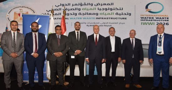 نائب وزيرة الإسكان يشهد توقيع بروتوكول تعاون لتوطين صناعة كيماويات تنقية مياه الشرب