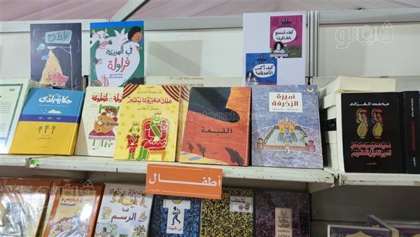 بالأسعار، أهم كتب الأطفال بمعرض زايد للكتاب بدورته الـ 12 (فيديو وصور)