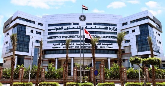 تسوية منازعات عقود الاستثمار.. القانون ينظم الإجراءات والضوابط المنظمة