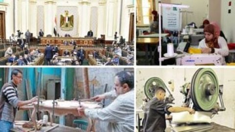 7 شروط للتمتع بحوافز وإعفاءات المشروعات المتوسطة والصغيرة