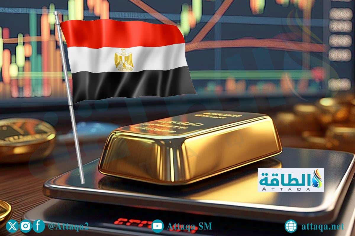 أسعار الذهب في مصر اليوم.. عيار 21 ينخفض 40 جنيهًا