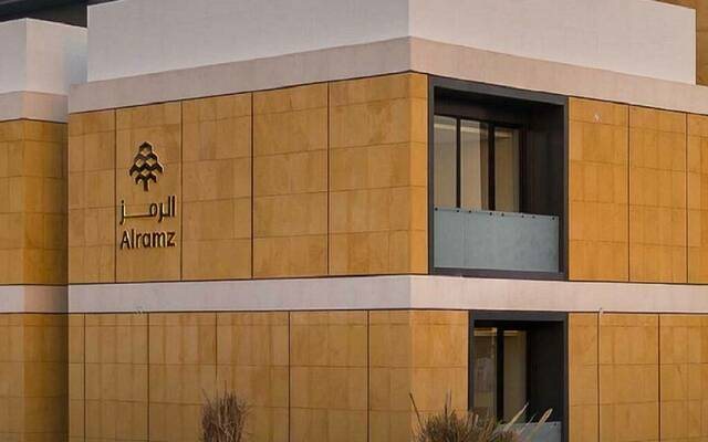 "الرمز" تدشن مشروع "مسار كورنر" في مكة والحجوزات تصل 670 مليون ريال