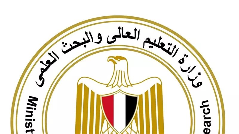 التعليم العالي تطلق سلسلة «كنا.. وأصبحنا» لرصد جهود تطوير الجامعات والمستشفيات التابعة