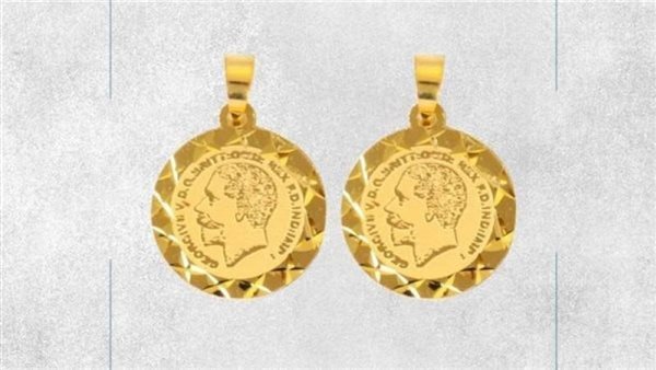ارتفاع سعر الجنيه الذهب بالصاغة مساء اليوم الإثنين