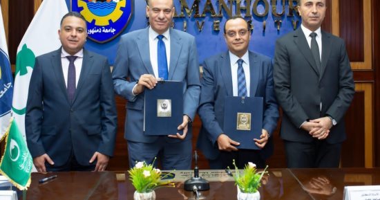 بروتوكول تعاون بين جامعة دمنهور الأهلية والبريد المصري لدعم التحول الرقمي