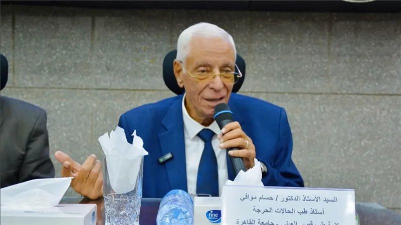 حسام موافي في ندوة حول الأبعاد الإنسانية والدينية للرعاية البيطرية والرفق بالحيوان بجامعة القاهرة