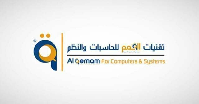"القمم" تفوز بمشروع تشغيل وصيانة الخدمات التقنية منطقة الباحة بـ9 ملايين ريال