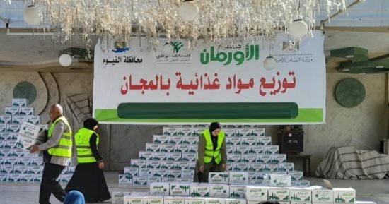 الأورمان عضو التحالف الوطنى تقدم أثاث وملابس ومساعدات غذائية لـ1891 مستفيدا