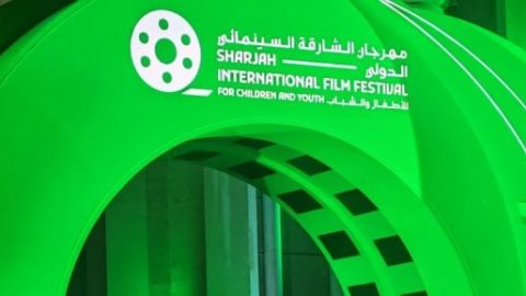 مهرجان الشارقة للأطفال والشباب يكشف عن لجان تحكيم دورته الـ13