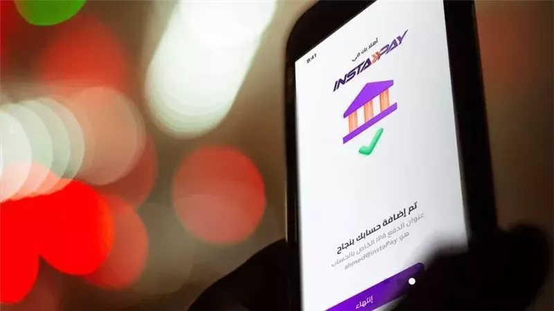 عطل مفاجئ يربك مستخدمي إنستا باي وتحذيرات من البنوك بشأن المعاملات