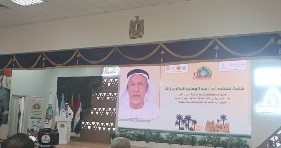 جائزة خليفة: المهرجان الدولي التاسع للتمور المصرية يفتح آفاقا جديدة للتنافسية