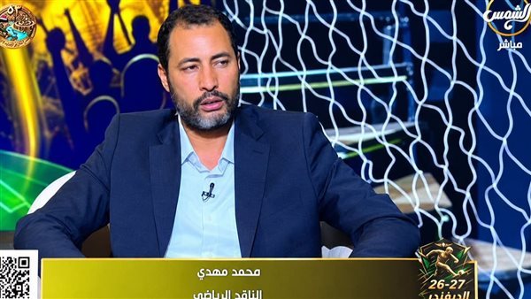 عن أزمته مع حسام حسن.. محمد مهدي: لن نعود لعصر تكميم الأفواه