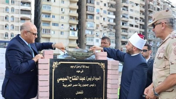 وزير الأوقاف ومحافظ الإسكندرية يضعون حجر الأساس للمسجد الجامع بسموحة
