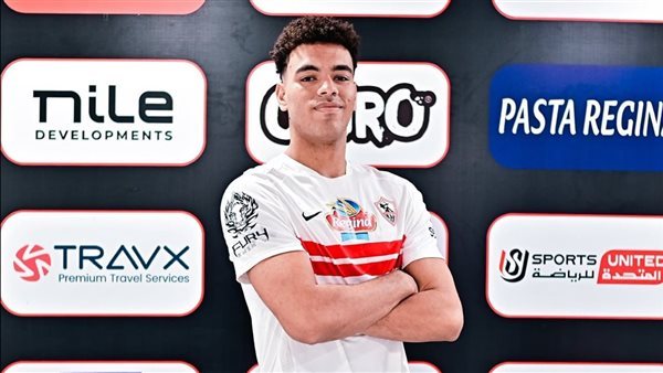 الزمالك يرفض الاستعجال في عودة محمد إبراهيم قبل القمة