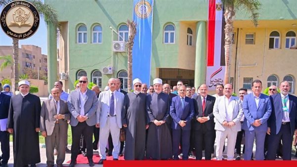 كلية البنات الأزهرية تعقد مؤتمر «تكامل العلوم وترسيخ الوسطية ومواجهة التطرف الفكري»