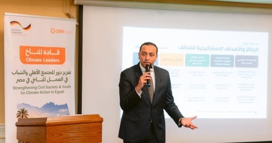 التحالف الوطنى يشارك فى نموذج محاكاة COP31 لتعزيز مشاركة الشباب بمفاوضات المناخ