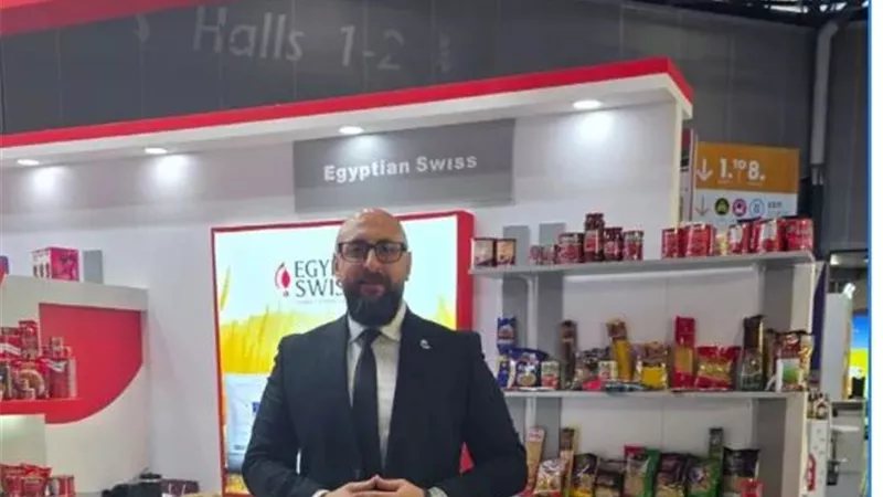 عضو بـ"التصديرى للصناعات الغذائية": نستهدف أسواقا جديدة عبر "سيال باريس 2026"